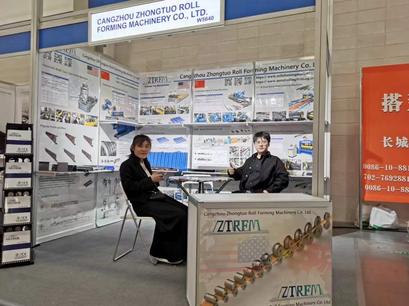 4118云顶集团机械-美国拉斯维加斯国际建筑商展（IBS 2024）W5640展位