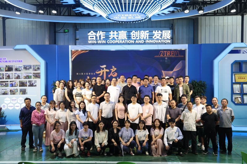 携手并进共赢未来--沧州4118云顶集团2024年中大会